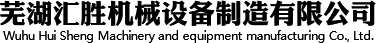 呼和浩特市博洋可再生能源有限責(zé)任公司
