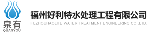 呼和浩特市博洋可再生能源有限責任公司
